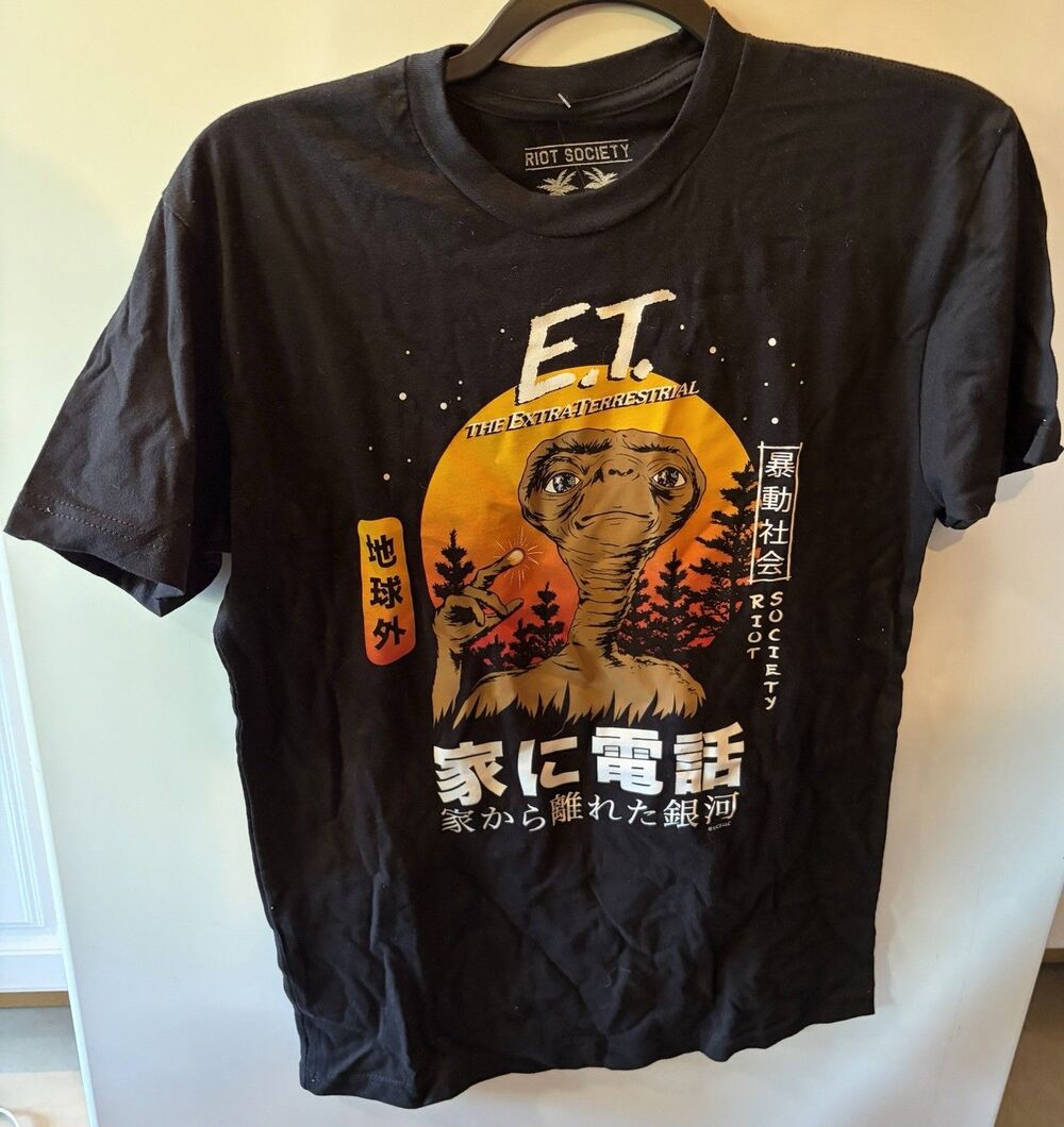 Men’s ET T-Shirt Size Small NWT B5